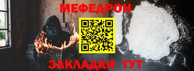apvp Коммунар