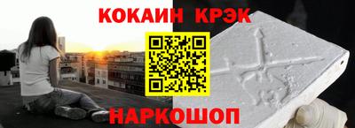 apvp Коммунар