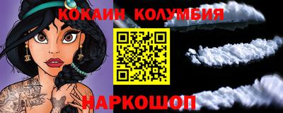 apvp Коммунар