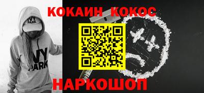 дживик Конаково