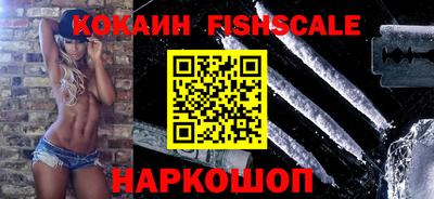 дживик Конаково
