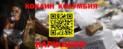 apvp Коммунар