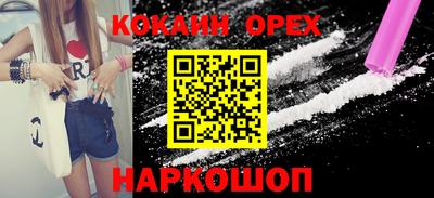 apvp Коммунар