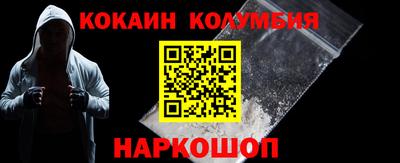 apvp Коммунар