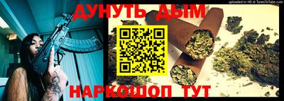 дживик Конаково