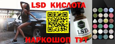дживик Конаково