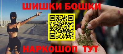 apvp Коммунар