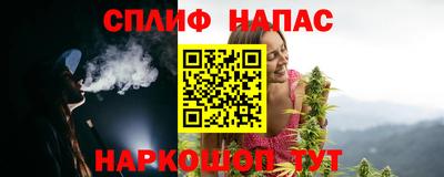 марки nbome Комсомольск-на-Амуре