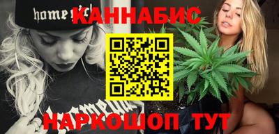 марки nbome Комсомольск-на-Амуре