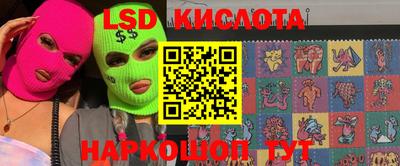 дживик Конаково