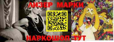 apvp Коммунар