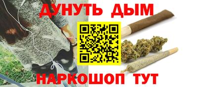 apvp Коммунар