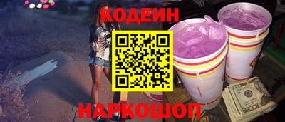 дживик Конаково