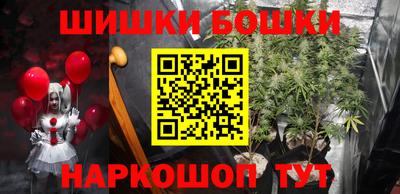 дживик Конаково