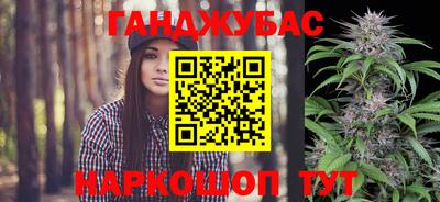 дживик Конаково