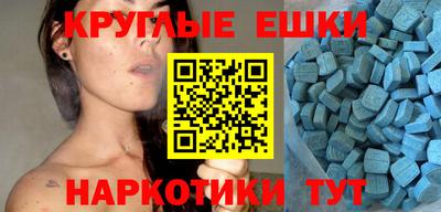 apvp Коммунар