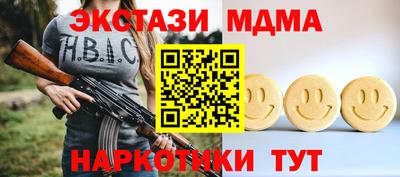 дживик Конаково
