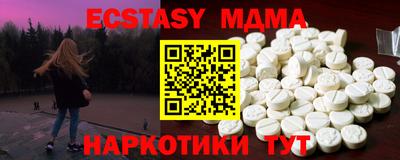 дживик Конаково