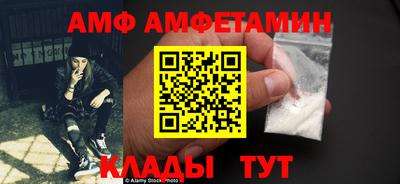 дживик Конаково