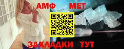 apvp Коммунар