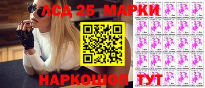 дживик Конаково