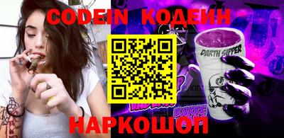 дживик Конаково