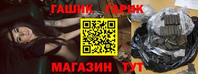 apvp Коммунар