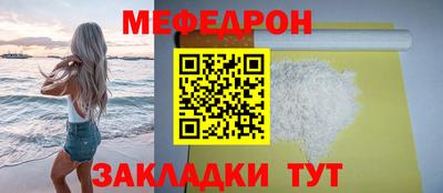 марки nbome Комсомольск-на-Амуре