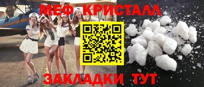 apvp Коммунар