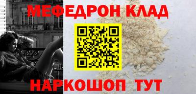 дживик Конаково