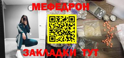 марки nbome Комсомольск-на-Амуре