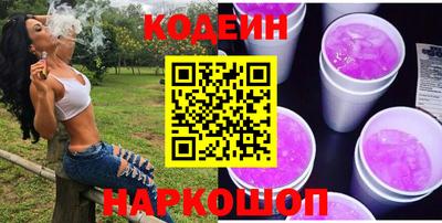 дживик Конаково